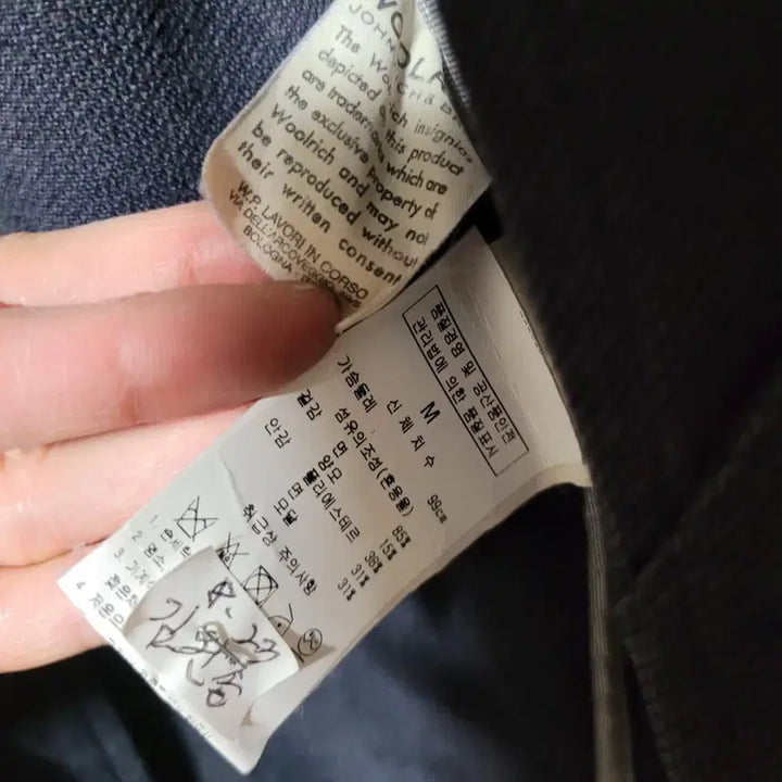 [BUNJANG] Woolrich Navy Cotton Blend Safari Jacket / 울리치 네이비 면 혼방 네이비 사파리 자켓 M 사이즈