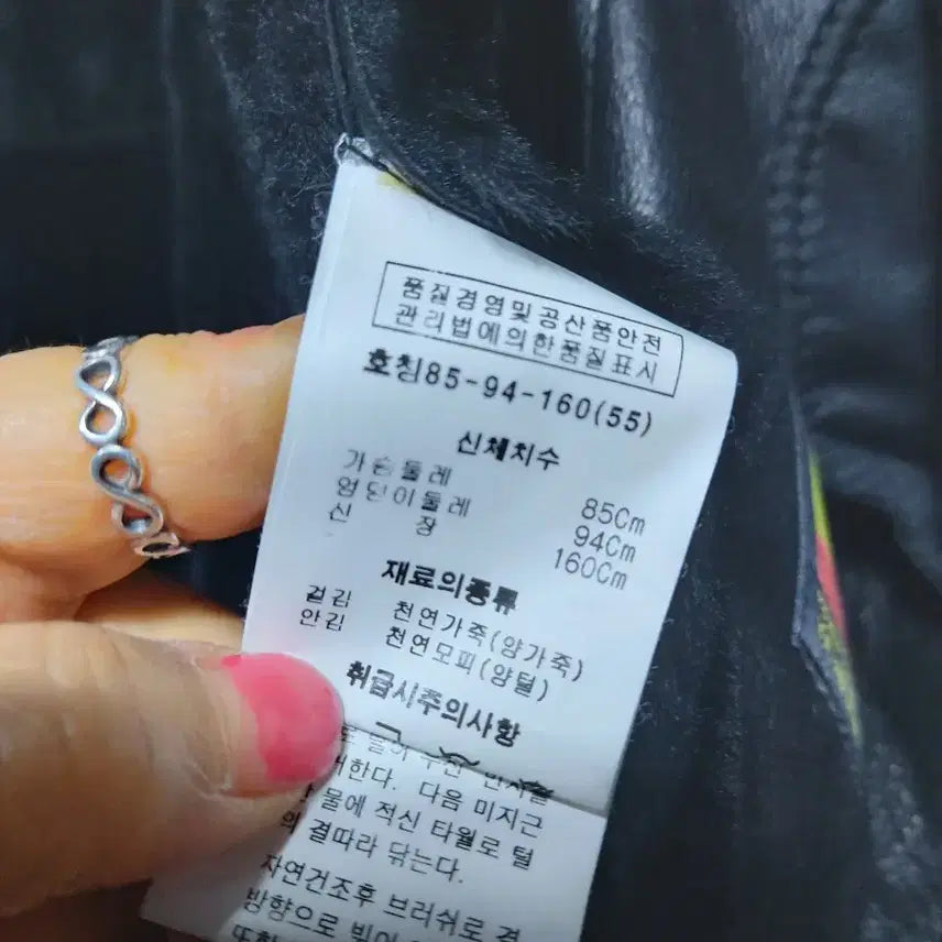[SOLD OUT] ROBO 로보 블랙 양털 양가죽 무스탕 후드자켓
