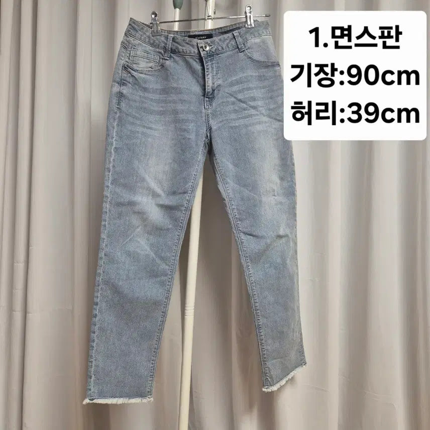 [BUNJANG] Women&