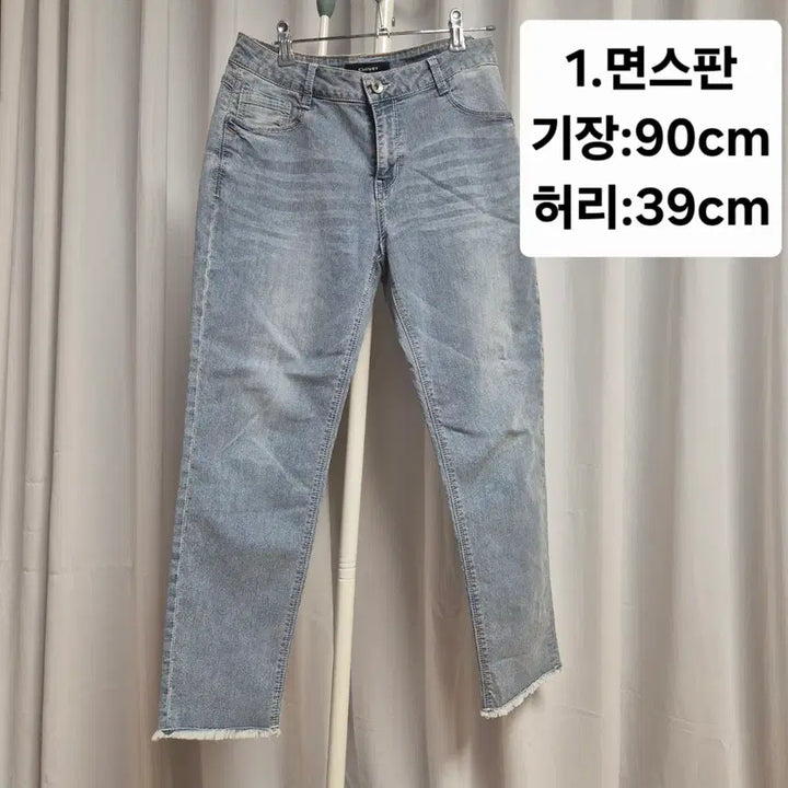 [BUNJANG] Women&