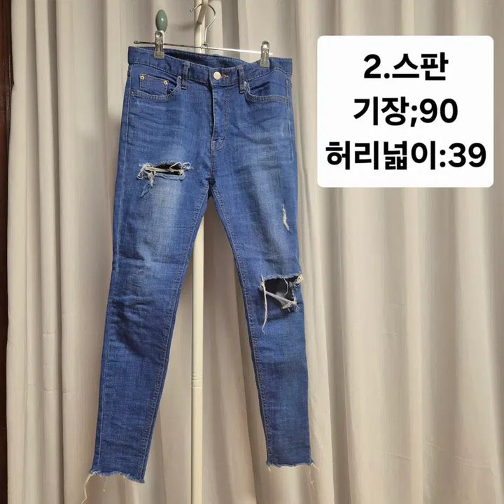 [BUNJANG] Women&