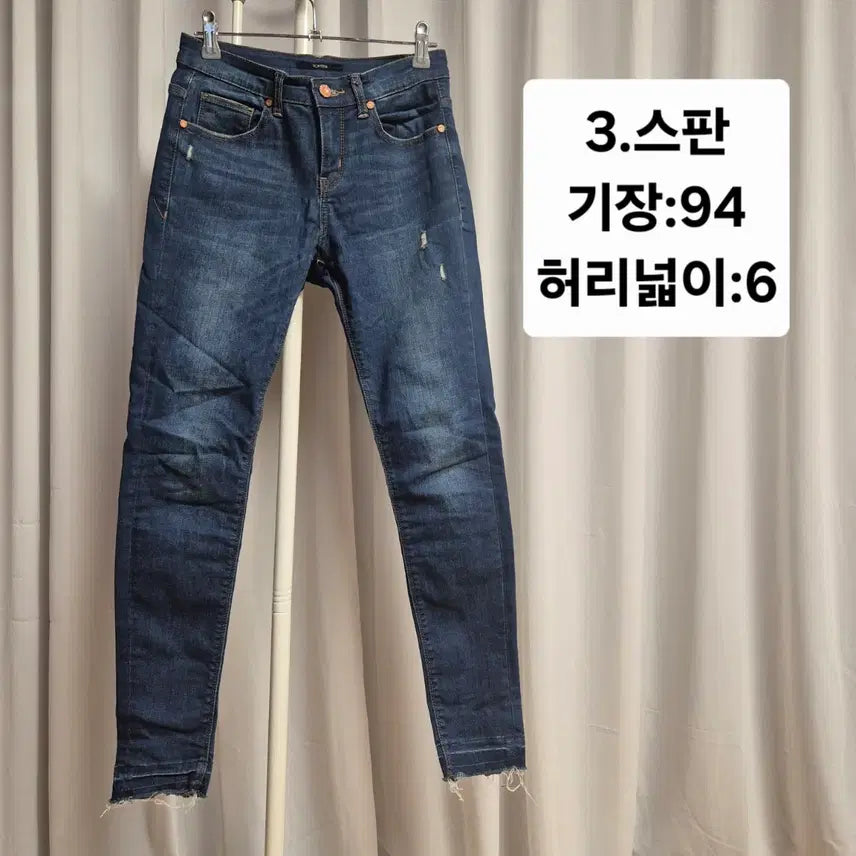 [BUNJANG] Women&