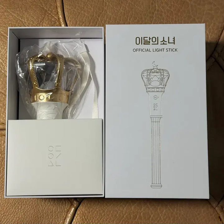 [SOLD OUT] 이달의소녀 응원봉 이달소 Loona