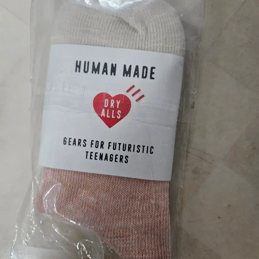 [BUNJANG] Human Made Heart Logo Socks Green/Pink / 휴먼메이드 하트 로고 양말 그린/핑크