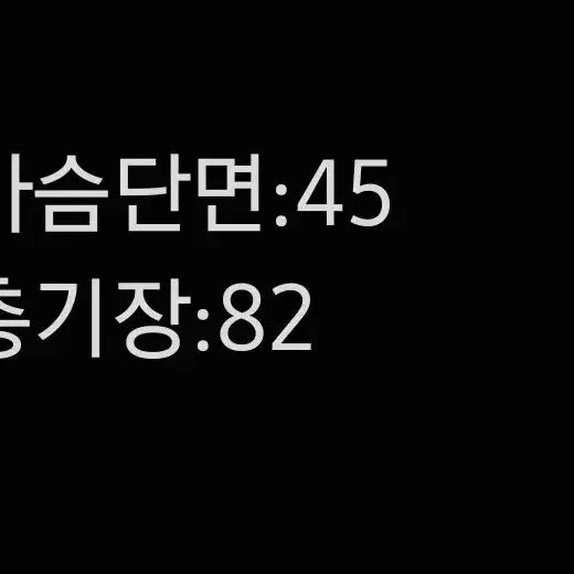 [SOLD OUT] [정품/164] 오일릴리 여성 패딩