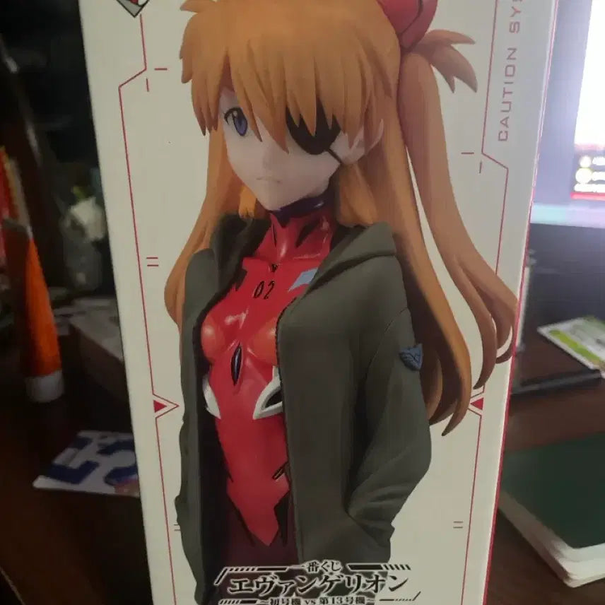 [BUNJANG] Asuka D Prize Figure / 아스카 d상