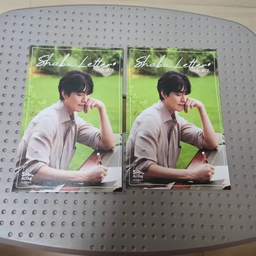 [BUNJANG] Kim Woo Bin Postcard Bundle Set / 김우빈 엽서 2장 일괄