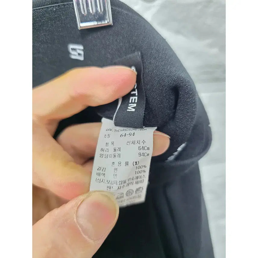 [BUNJANG] System 28-inch Wide Fit Black Cotton Pants / 28인치 23s 한섬 시스템 와이드핏 블랙 면바지 C552