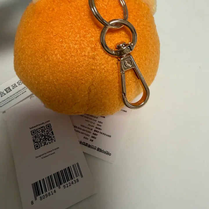 [BUNJANG] Kakao Friends Jeju Tangerine Chun-Sik Keyring / 카카오프렌즈 제주 감귤춘식이 키링