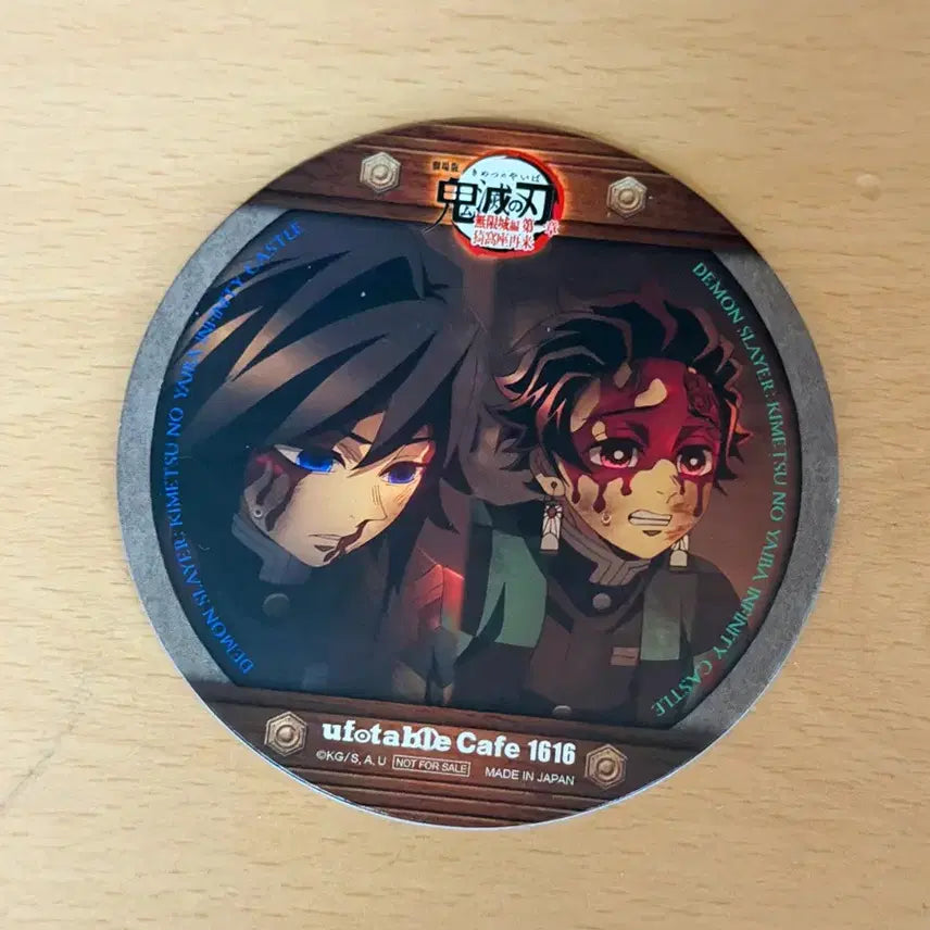 [BUNJANG] Demon Slayer: Kimetsu no Yaiba Mugen Castle Arc Ufotable Cafe POB Coaster Tanjiro &amp; Tomioka / 귀멸의 칼날 무한성편 ufotable Cafe 특전 코스터 탄지로&amp;토미오