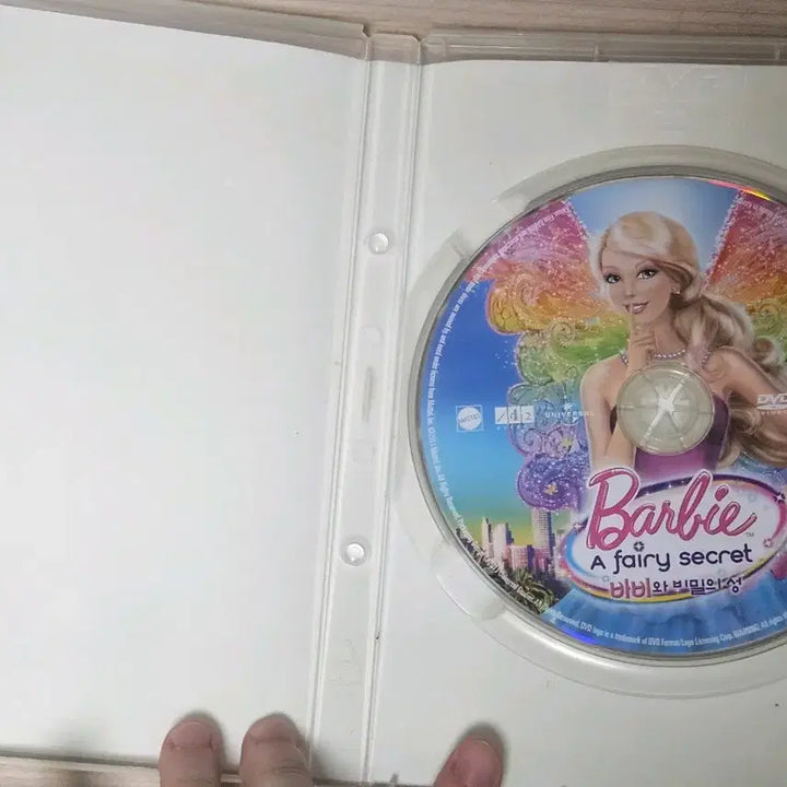 [BUNJANG] Barbie and the Secret Door DVD / 바비와 비밀의 성 dvd