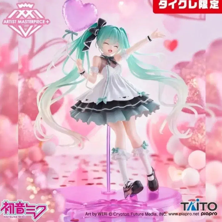 [BUNJANG] Taito Hatsune Miku Birthday 2025 Figure / 타이토 하츠네 미쿠 Birthday 2025 생일 한정 미소녀 피규어