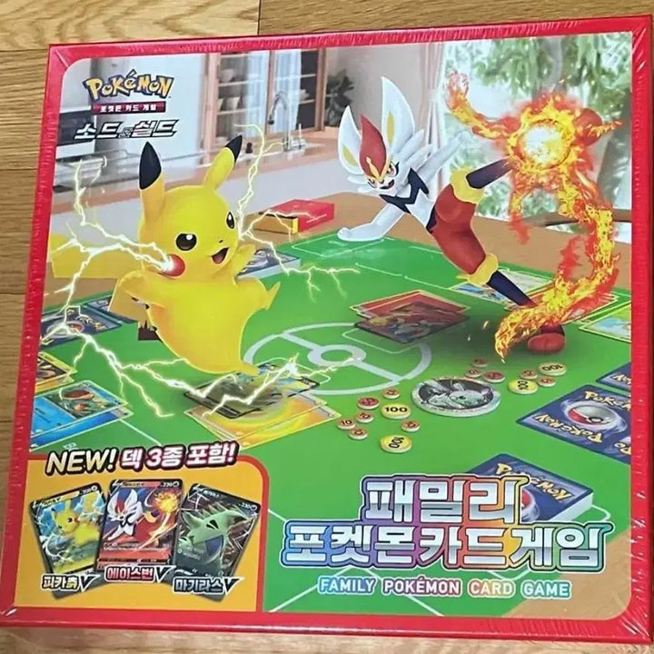 [BUNJANG] Pokemon Family Card Game (Sealed) / 포켓몬 패밀리 카드게임 판매합니다.