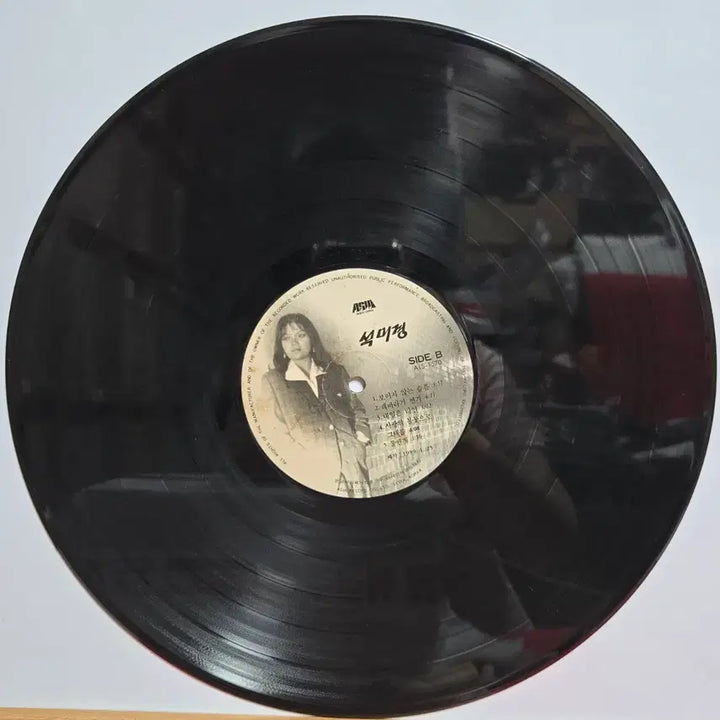 [BUNJANG] Seok Mi Kyung Unreleased Album LP / 석미경 보이지 않는 슬쁨/해바라기 연가  음반 LP