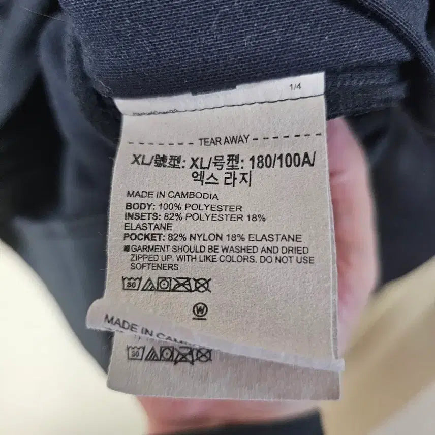 [SOLD OUT] 언더아머 UA 러쉬 다목적 풀 집 후디 1367770 ( 블랙) 100