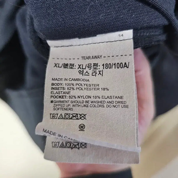 [SOLD OUT] 언더아머 UA 러쉬 다목적 풀 집 후디 1367770 ( 블랙) 100