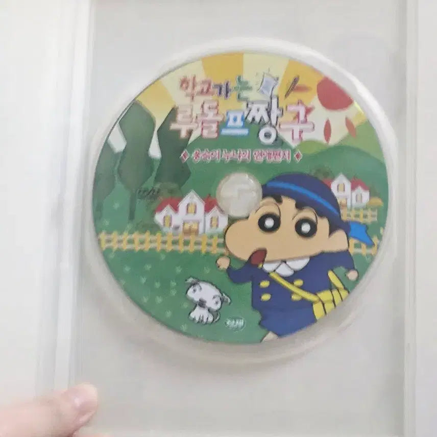 [BUNJANG] Crayon Shin-chan School Rudolf Crayon DVD / 짱구는 못말려 학교가는 루돌프 짱구 DVD