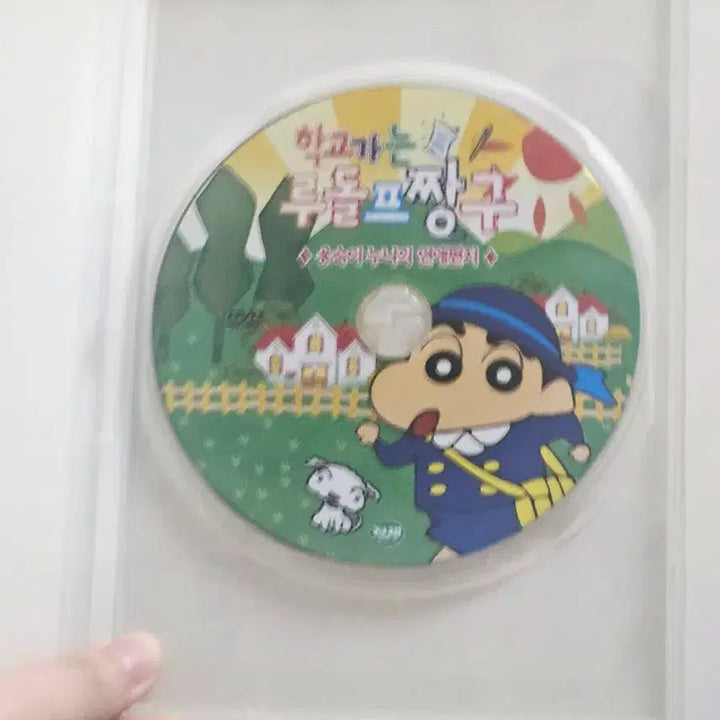 [BUNJANG] Crayon Shin-chan School Rudolf Crayon DVD / 짱구는 못말려 학교가는 루돌프 짱구 DVD