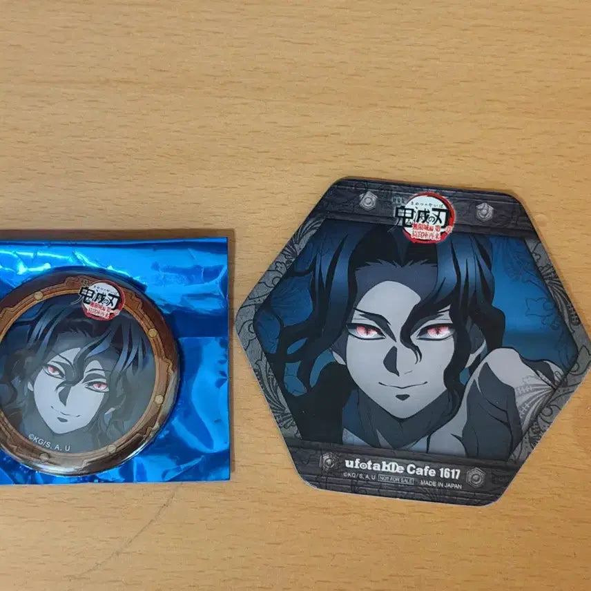 [BUNJANG] Demon Slayer Akaza Badge &amp; Coaster Set / 귀멸의칼날 아카자 뱃지 + 코스터 세트