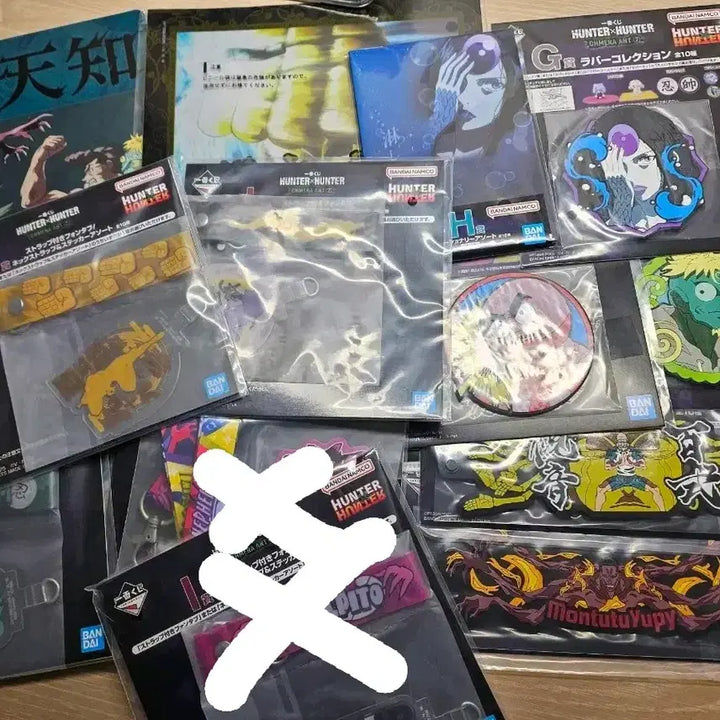 [BUNJANG] Hunter x Hunter Kuji Lower Tier Goods Bundle Set / 미개봉) 헌터x헌터 쿠지 하위상 12개 일괄