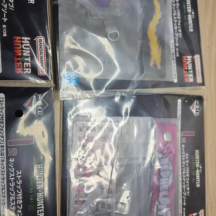 [BUNJANG] Hunter x Hunter Kuji Lower Tier Goods Bundle Set / 미개봉) 헌터x헌터 쿠지 하위상 12개 일괄