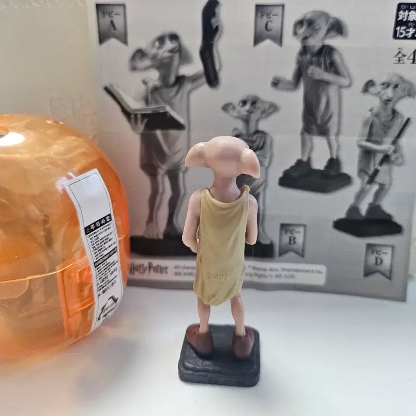 [BUNJANG] Harry Potter Dobby Figure / [미개봉/새제품] 해리포터 도비 피규어 가챠-지팡이