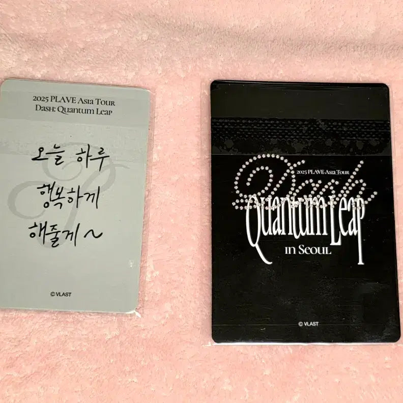 [SOLD OUT] (미개봉) 플레이브 포카 2025 퀀텀리프 일괄