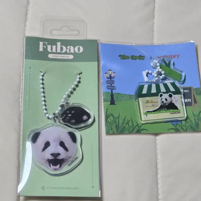 [BUNJANG] Foopao Bao Family Bundle Set Badge / 푸바오 바오패밀리 뱃지 일괄