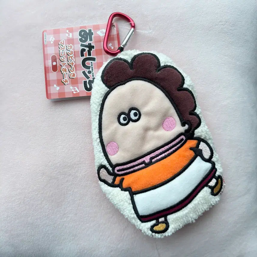[BUNJANG] Atta Mama Mom Mascot Pouch / 아따맘마 엄마 마스코트 파우치