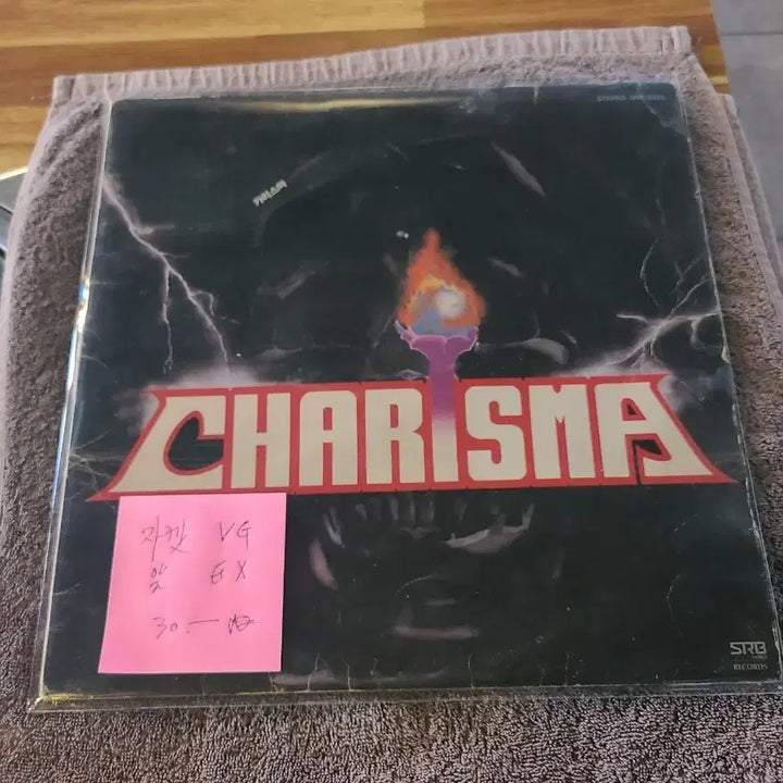 [BUNJANG] Charisma LP Vinyl Record / 카리스마 엘피판