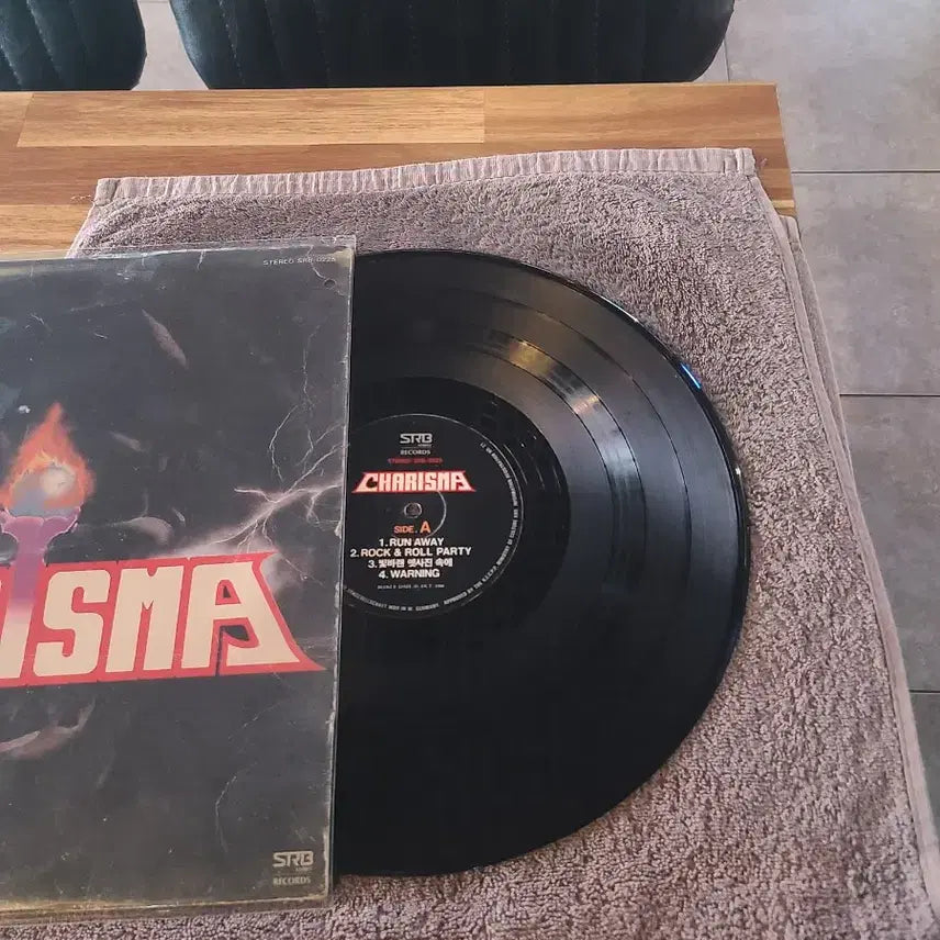 [BUNJANG] Charisma LP Vinyl Record / 카리스마 엘피판
