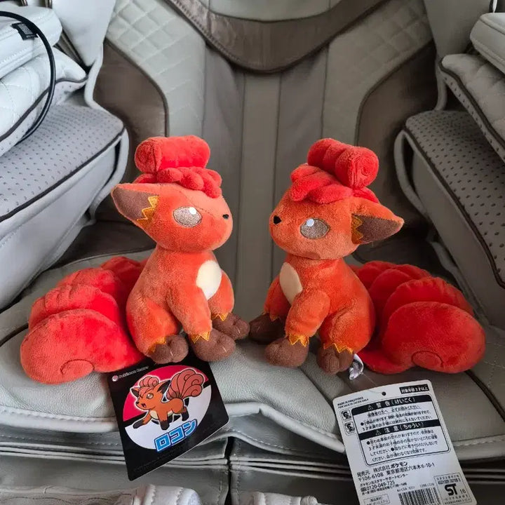 [BUNJANG] Pokemon Vulpix Plush Doll Set / 포켓몬 일본정품 식스테일 인형 세트