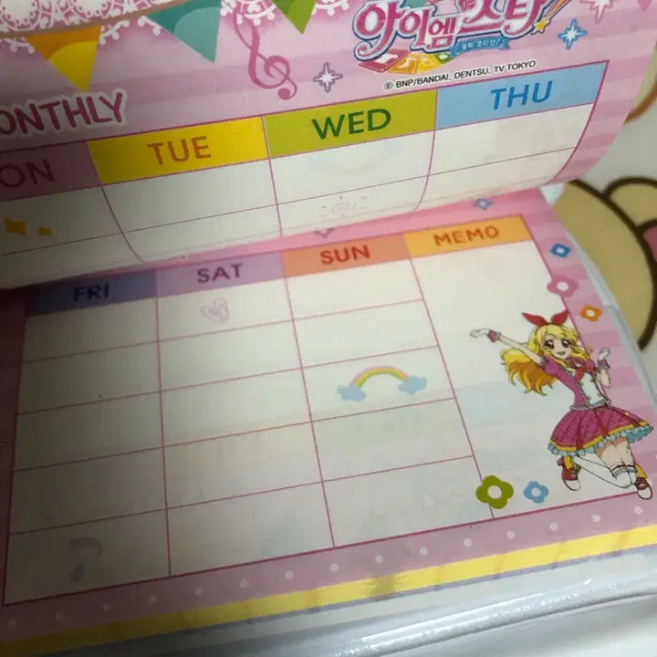 [BUNJANG] Aikatsu! Vintage Stationery Bundle / 아이엠스타 고전문구 다이어리 종합장 일괄