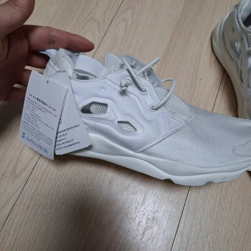 [BUNJANG] Reebok Furylite White Sneakers / 리복 퓨리라이트 흰색 운동화