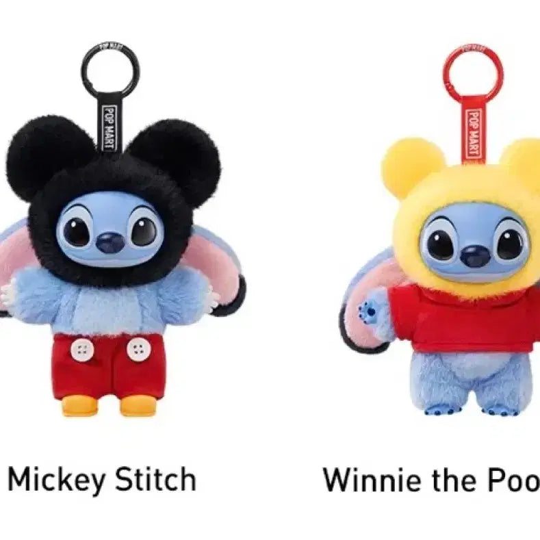 [BUNJANG] Popmart Stitch Adventure Series Plush Keychain / 팝마트 스티치 어드벤처 시리즈 인형 키링 미개봉 저렴하게 팝니다!