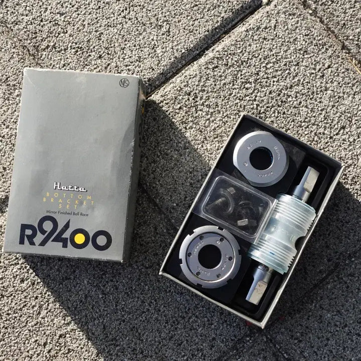 [SOLD OUT] 하타 Njs 경륜 비비