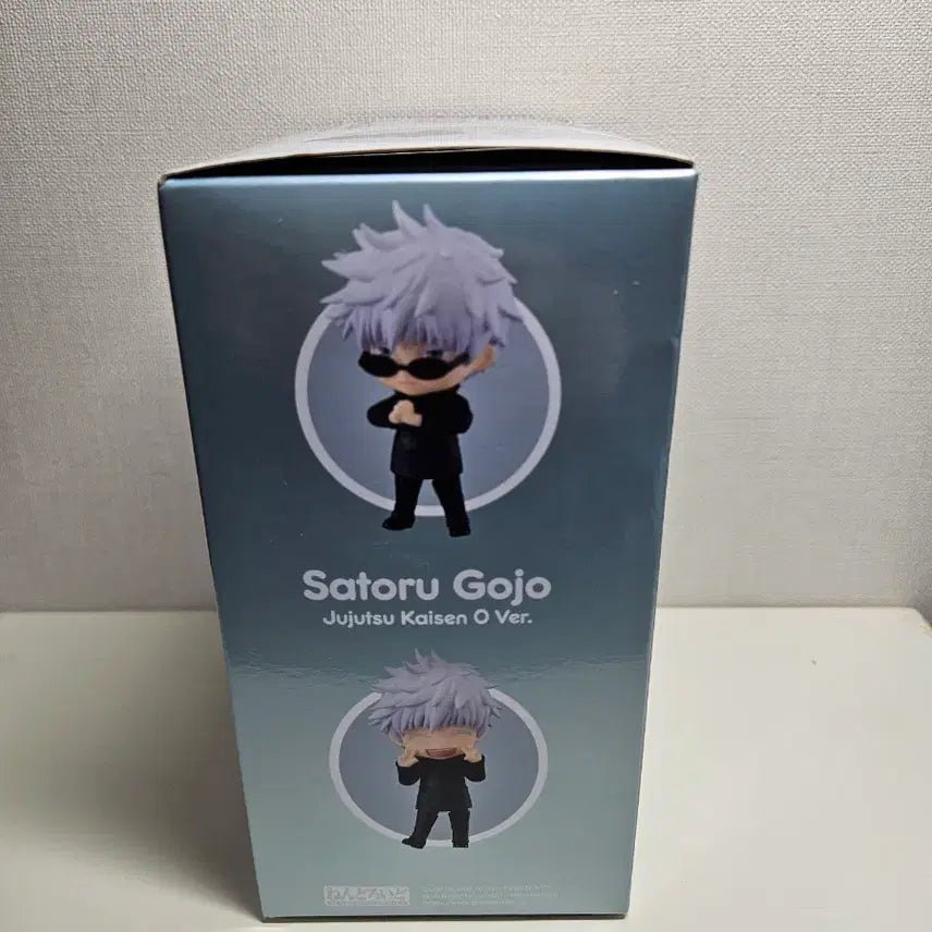 [BUNJANG] Jujutsu Kaisen Satoru Gojo Nendoroid 2 Types Set Figure / 판매)주술회전 고죠 넨도로이드 2종 세트 피규어