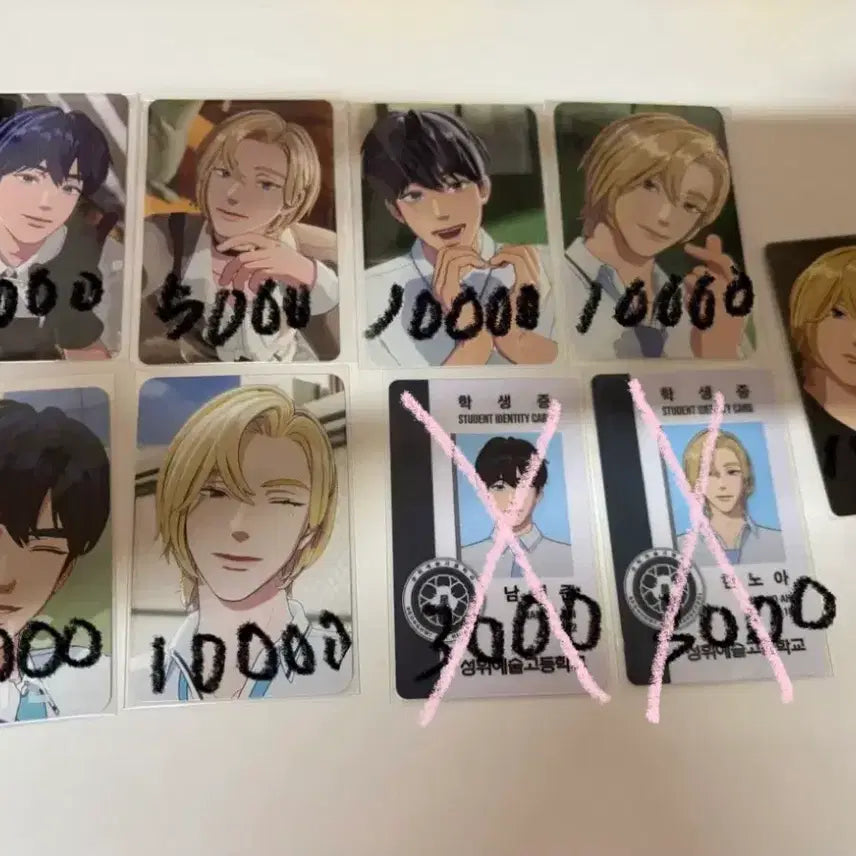 [BUNJANG] PLAVE Yejun &amp; Noah Photocard / 플레이브 예준 노아 포카 양도