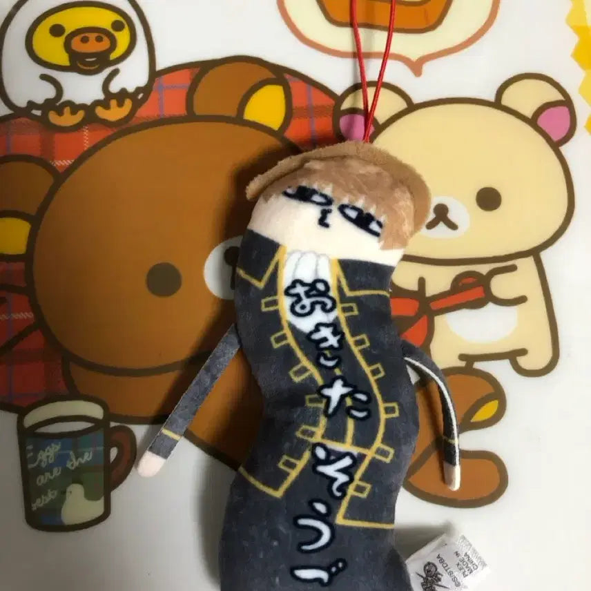 [SOLD OUT] 은혼 뒤틀린 녀석들 누이 인형 키링 소고