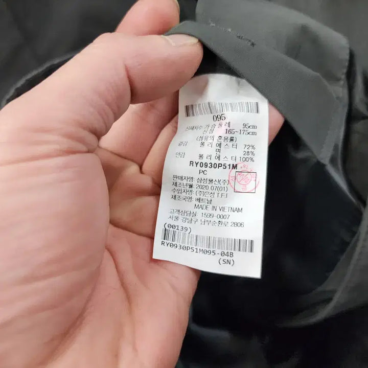 [BUNJANG] Rogatis Trench Coat (95 Size) / (95)로가디스 정품 남성 춘추 트렌치 코트/95size/상태우수