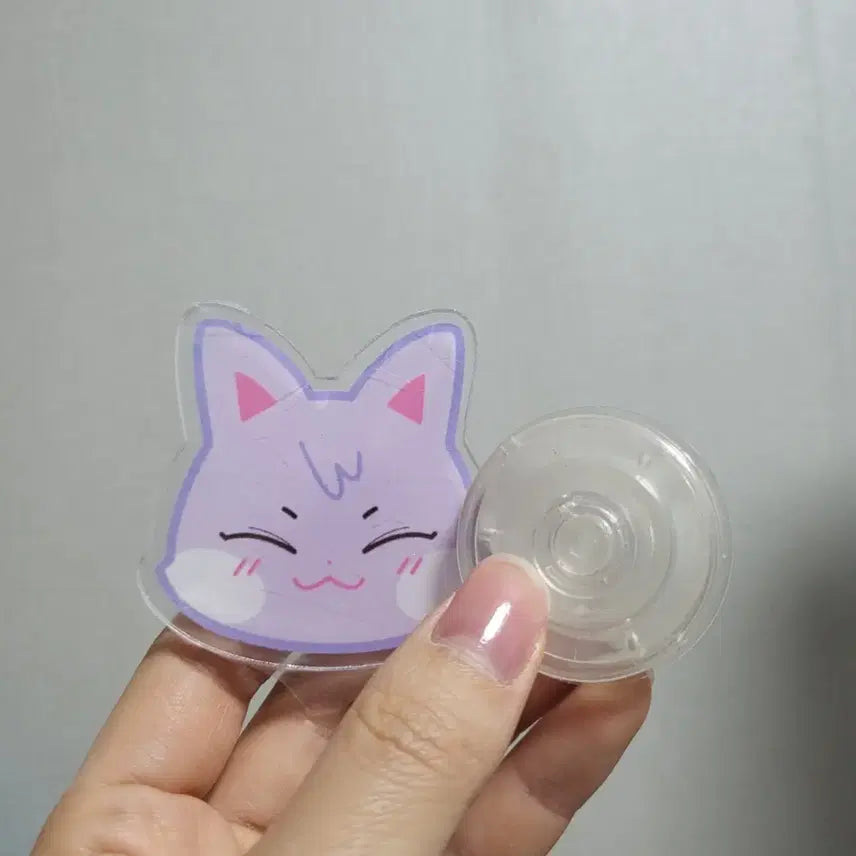 [BUNJANG] ATEEZ San Plush Doll Keyring / (파우치덤)에이티즈 최산 누이 인형 키링