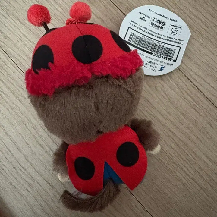 [SOLD OUT] [새상품] 몬치치 키링(무당벌레)