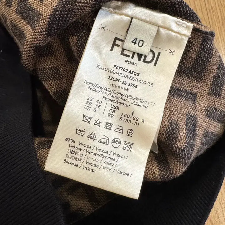 [BUNJANG] Fendi FF Logo Knit Top / 펜디 FF로고 반팔 니트(정품)
