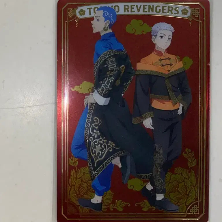 [BUNJANG] Tokyo Revengers Wafer Card Mitsuya &amp; Hakkai / 도쿄리벤저스 웨하스카드 미츠야 &amp; 핫카이
