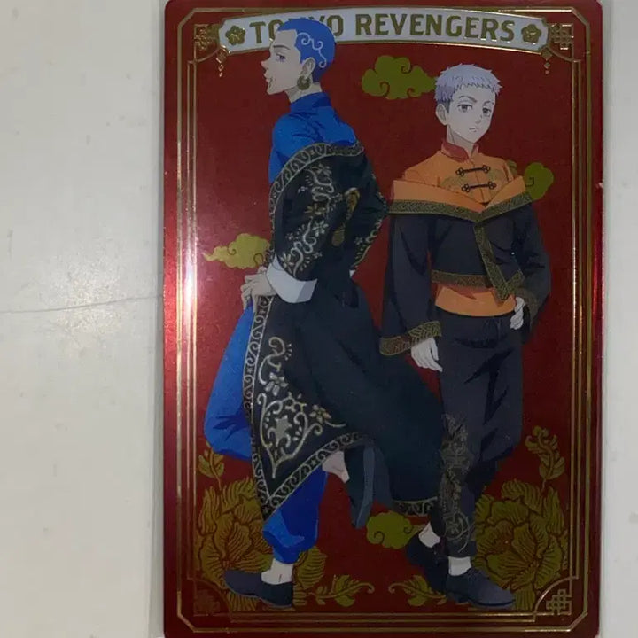 [BUNJANG] Tokyo Revengers Wafer Card Mitsuya &amp; Hakkai / 도쿄리벤저스 웨하스카드 미츠야 &amp; 핫카이