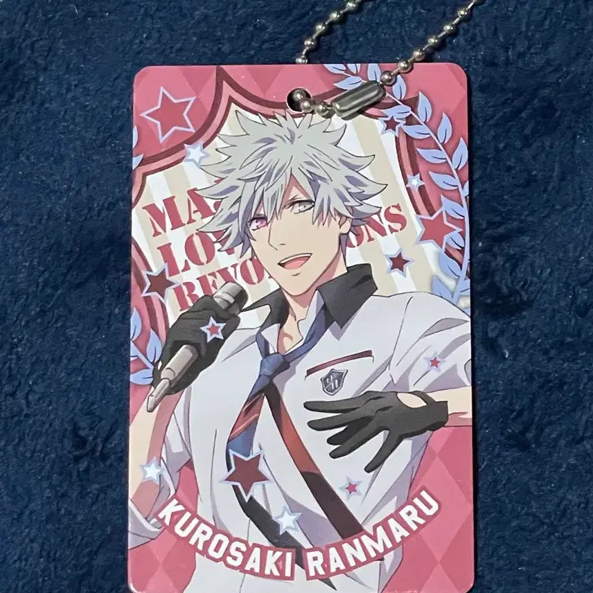 [BUNJANG] Uta no Prince-sama Ranmaru Metal Plate / 우타프리 란마루 양면 메탈 플레이트