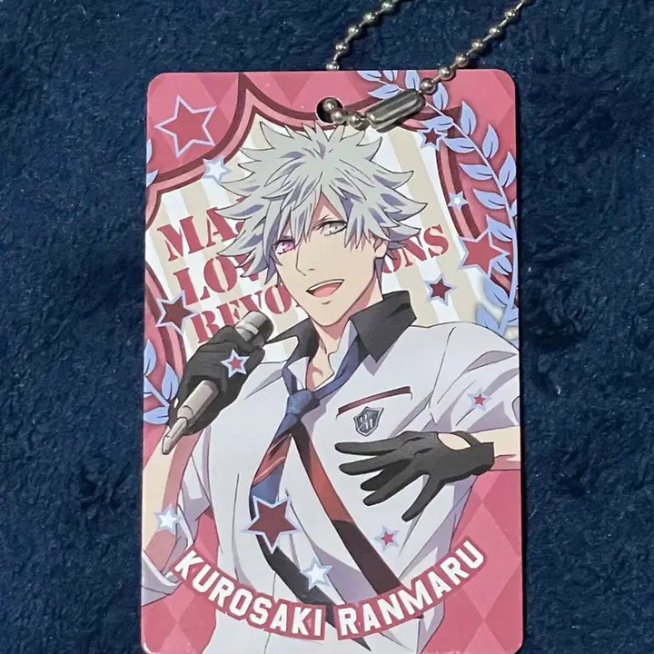 [BUNJANG] Uta no Prince-sama Ranmaru Metal Plate / 우타프리 란마루 양면 메탈 플레이트
