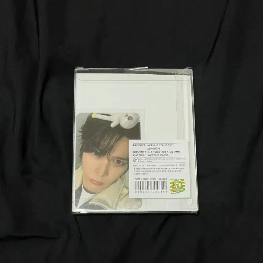 [BUNJANG] RIIZE Sungchan LyRizz Acrylic Stand / 라이즈 송용돌이 은석 아크릴스탠드 리라즈