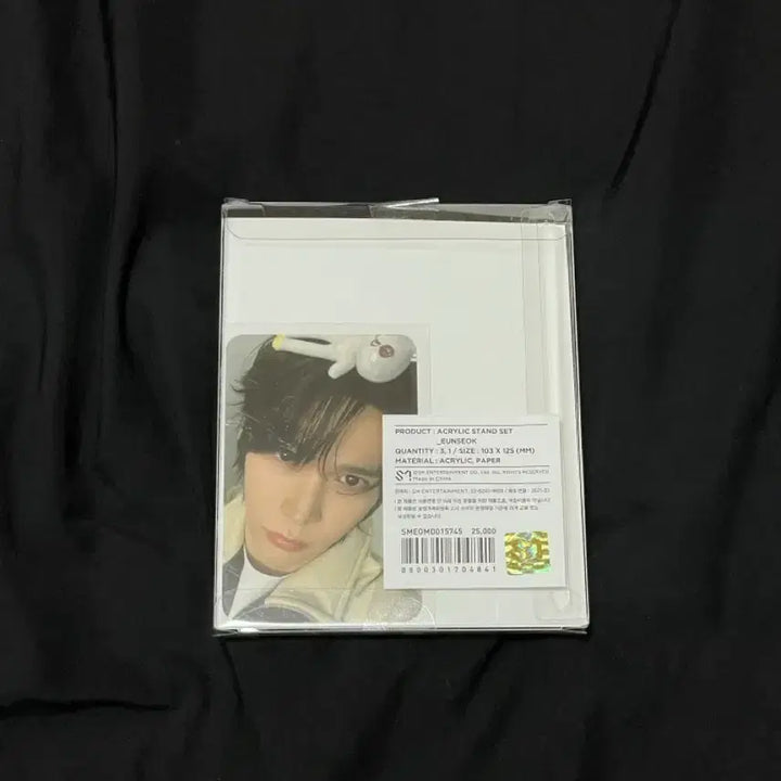 [BUNJANG] RIIZE Sungchan LyRizz Acrylic Stand / 라이즈 송용돌이 은석 아크릴스탠드 리라즈