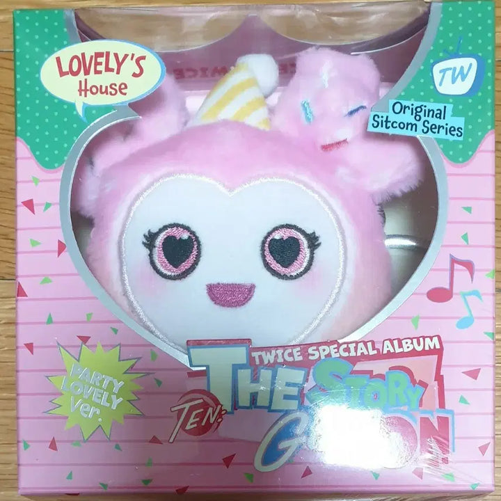 [SOLD OUT] 트와이스 스페셜앨범 TEN: The Story Goes On (Party